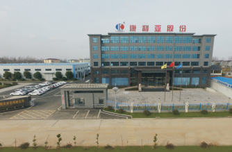 公司成功在北京中小企业股份转让系统成功挂牌